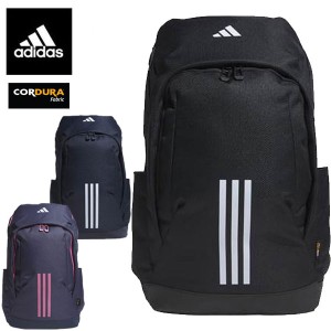 即納可☆【adidas】アディダス イーピーエス バックパック30 30L リュック IKK27