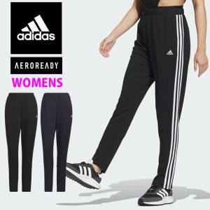 即納可★【adidas】アディダス ウィメンズ トレーニングウェア ジャージパンツ W MH 3S トラックパンツ KNV49