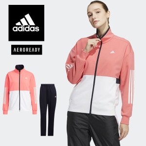 即納可☆【adidas】アディダス W TEAM トラックジャケット＆パンツ レディース ジャージ 上下セット LNU29 CQ356