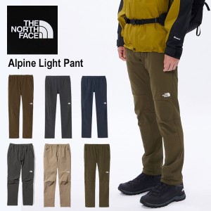 即納可★ 【THE NORTH FACE】ノースフェイス アアルパインライトパンツ メンズ NB32301