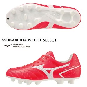 即納可★ 【MIZUNO】ミズノ モナルシーダNEO II SELECT Jr サッカー／フットボール ジュニア P1GB2325 64