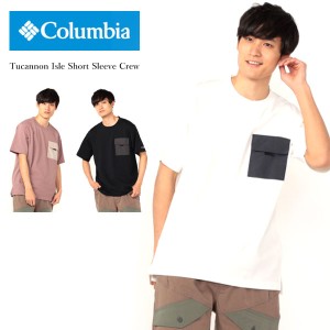 送料無料 メール便発送 即納可★ 【Columbia】コロンビア ツキャノンアイルショートスリーブクルー Tシャツ PM0072