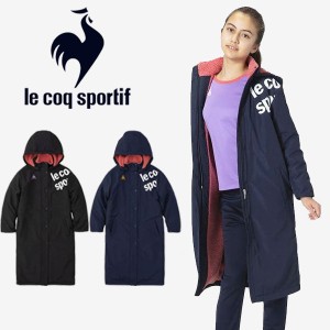 即納可☆【le coq sportif】ルコック 超特価 ジュニア ガールズ 裏ボア 中綿ロングコート ベンチコート QMJQJK20