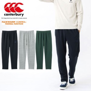 即納可☆【canterbury】カンタベリー フレックスウォームコントロールスウェットパンツ メンズ RA12536