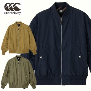 即納可☆【canterbury】カンタベリー DEFENDER JACKET ディフェンダージャケット メンズ  MA-1  RA72052