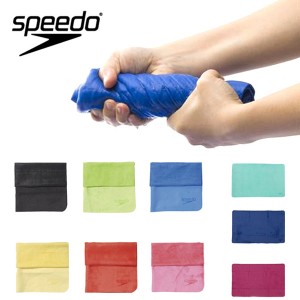 送料無料 定形外発送 即納可★ 【SPEEDO】スピード セームタオル（大） SD96T01