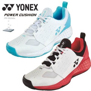 即納可★ 【YONEX】ヨネックス パワークッション 106 テニスシューズ クレー・オムニコート SHT106