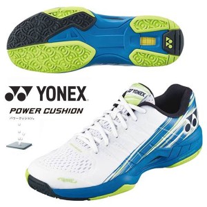 即納可☆【YONEX】ヨネックス パワークッション エアラスダッシュ 3 GC テニスシューズ クレー・オムニコート SHTAD3GC 656