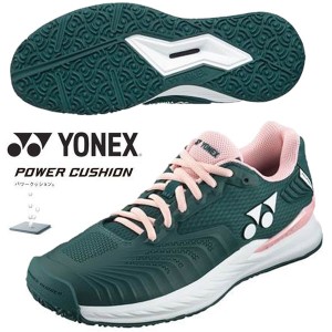 即納可☆ 【YONEX】ヨネックス パワークッション エクリプション4 クレー・オムニコート レディース テニスシューズ SHTE4LGC