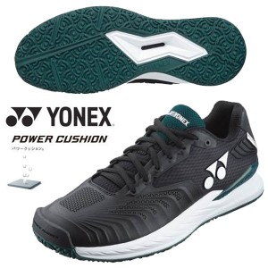 即納可☆ 【YONEX】ヨネックス パワークッション エクリプション4  クレー・オムニコート メンズ テニスシューズ SHTE4MGC