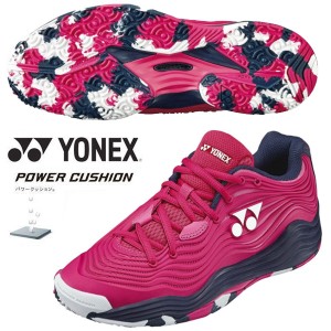 即納可☆ 【YONEX】ヨネックス パパワークッションフュージョンレブ5 クレー・オムニコート レディース テニスシューズ SHTF5LGC