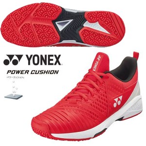 即納可★【YONEX】ヨネックス パワークッション ソニケージ ３MGC テニスシューズ クレー・オムニコート SHTS3MGC 713