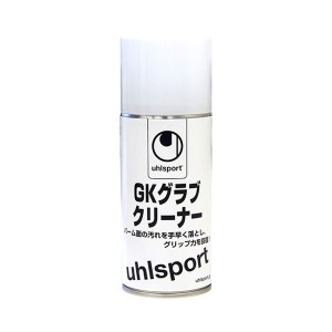 即納可★  【uhlsport】ウールシュポルト GKグラブ クリーナー U1013