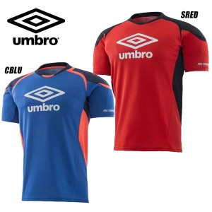 送料無料 メール便発送 即納可★ 【Umbro】アンブロ 大特価 PRO-TR パフォーマンス S/Sシャツ 半袖 サッカー フットサル UUULJA50