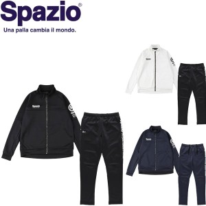 ◆◆ ＜スパッツィオ＞ Spazio ジュニア Jr.ジャージセットアップ 上下セット サッカー フットサル GE-0780