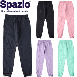 ◆◆送料無料 メール便発送 ＜スパッツィオ＞ Spazio ユニセックス ピステパンツ サッカー フットサル GE-0793