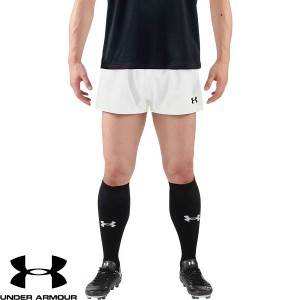 ◆◆送料無料 メール便発送 ＜アンダーアーマー＞ UNDER ARMOUR チーム ラグビー プラクティス ショートパンツ 1295619 (WHT/BLK(100))