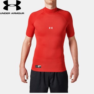 ◆◆送料無料 メール便発送 ＜アンダーアーマー＞ UNDER ARMOUR ヒートギアアーマー コンプレッション ショートスリーブ モック(ベースボ