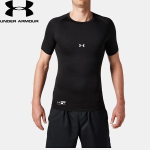 ◆◆送料無料 メール便発送 ＜アンダーアーマー＞ UNDER ARMOUR ヒートギアアーマー コンプレッション ショートスリーブ クルー(ベースボ