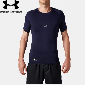 ◆◆送料無料 メール便発送 ＜アンダーアーマー＞ UNDER ARMOUR ヒートギアアーマー コンプレッション ショートスリーブ クルー(ベースボ