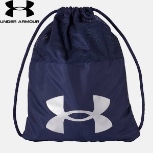 ◆◆送料無料 メール便発送 ＜アンダーアーマー＞ UNDER ARMOUR ベースボール サックパック ハーフ メッシュ 13L(ベースボール/MEN) 1364