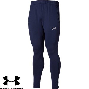 ◆◆ ＜アンダーアーマー＞ UNDER ARMOUR チーム サッカー 二ット ロング パンツ 1365020 (MDN(410))