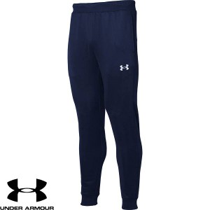 ◆◆ ＜アンダーアーマー＞ UNDER ARMOUR チーム ストーム スウェット ジョガーパンツ 1375828 (MDN(410))