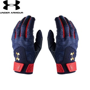 ◆◆送料無料 メール便発送 ＜アンダーアーマー＞ UNDER ARMOUR UAハーパープロ バッティンググローブ(ベースボール/MEN) 1378757 (MDN/R