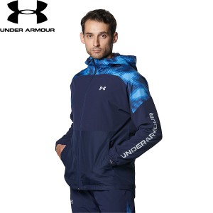 ◆◆ ＜アンダーアーマー＞ UNDER ARMOUR UAトリコット ラインド ウーブン ジャケット(トレーニング/MEN) 1381345 (MDN(410))