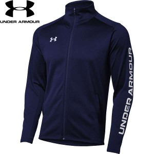 ◆◆ ＜アンダーアーマー＞ UNDER ARMOUR チーム サッカー ニット フルジップ トップス 1384780 (MDN(410))