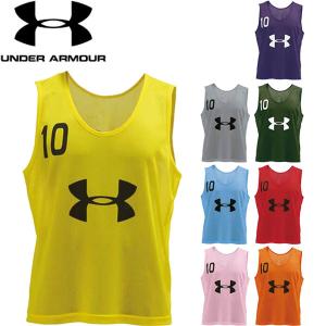 ◆◆ ＜アンダーアーマー＞ UNDER ARMOUR メンズ UA TS NUMBERED BIBS (10SET) サッカー ビブス ヒートギア 1295510