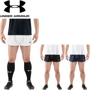 ◆◆送料無料 メール便発送 ＜アンダーアーマー＞ UNDER ARMOUR メンズ UA TS RUGBY PRACTICE SHORT PANT ラグビー プラクティスパンツ 