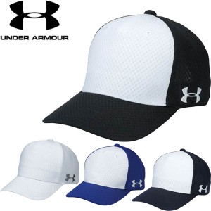◆◆送料無料 定形外発送 ＜アンダーアーマー＞ UNDER ARMOUR メンズ UA TS SIDELINE CAP 帽子 キャップ ヒートギア 1355653