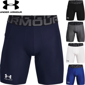 ◆◆送料無料 メール便発送 ＜アンダーアーマー＞ UNDER ARMOUR メンズ UA ヒートギアアーマーショーツ コンプレッションインナー 136159