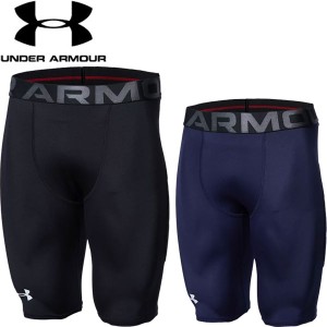 ◆◆送料無料 メール便発送 ＜アンダーアーマー＞ UNDER ARMOUR メンズ UA POWER SLIDER EX 野球 スライディングパンツ 1364473