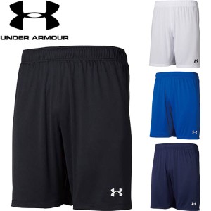 ◆◆送料無料 メール便発送 ＜アンダーアーマー＞ UNDER ARMOUR メンズ UA TEAM SOCCER KNIT SHORTS サッカー ハーフパンツ ヒートギア 1