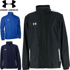 ◆◆ ＜アンダーアーマー＞ UNDER ARMOUR メンズ UA TEAM THERMAL JACKET ジャージジャケット コールドギア 1371025