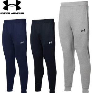 ◆◆ ＜アンダーアーマー＞ UNDER ARMOUR メンズ UA チームアーマースウェットジョガーパンツ チームストック 1375828