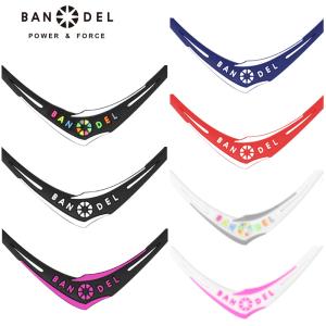 バンデル ネックレス 長さの通販 Au Pay マーケット