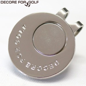 DECORE FOR GOLF デコレフォーゴルフ マーカー台座 クリップタイプ単品 DCMK-Ｄ シルバー 【メール便発送】【新品】 単体 台座のみ 