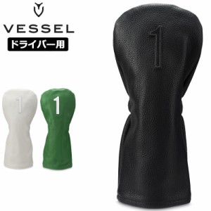 vessel ヘッドカバーの通販｜au PAY マーケット