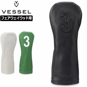 VESSEL・LEATHER GOLF FW HEADCOVER★ベゼル・レザー