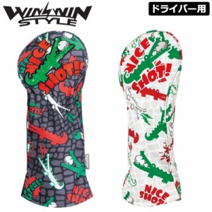 【SALE特価】WINWIN STYLE ヘッドカバー ドライバー用 WINWIN アリゲーター alligator 【メール便発送】【新品】ウィンウィン スタイル W