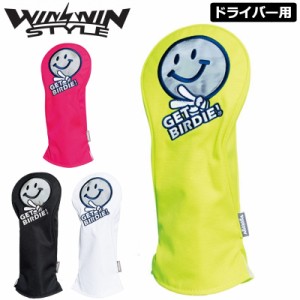 WINWIN STYLE ヘッドカバー ドライバー用 GET BIRDIE ゲット バーディー シンプル 無地 【メール便発送】【新品】ウィンウィン スタイル 