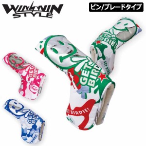 【SALE特価】WINWIN STYLE パターカバー ピン/ブレード用 ヘッドカバー GET BIRDIE CAMO ゲットバーディーカモ 迷彩柄 【新品】ウィンウ