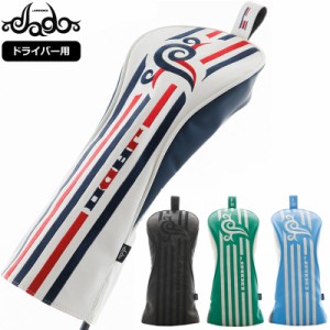 JADO GOLF ドライバー用 ヘッドカバー Stripe Tribal series JGHC8888D 【新品】3WF2 邪道ゴルフ 1W DR用 ゴルフ用品 メンズ レディース 