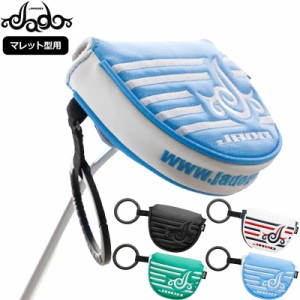 JADO GOLF パターカバー マレット型用 Stripe Tribal series JGPC8888M 【新品】3WF2 邪道ゴルフ ヘッドカバー PT用 ゴルフ用品 メンズ 