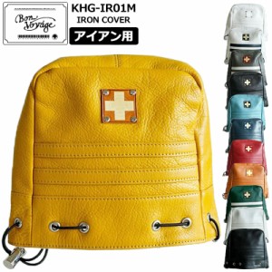 木の庄帆布 総革 アイアンカバー アイアン用 ヘッドカバー IRON COVER KHG-IR01M 【新品】3SS2 アイアンカバー IR用 ゴルフ用品 本革 JUN