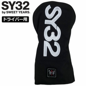 SY32 GOLF SYGヘッドカバー ドライバー用 SYG-23A113DRG【メール便発送】【新品】3WF2 HEAD COVER ウッド用カバー エスワイ DR 1W カバー