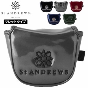 セントアンドリュース パターカバー マレット型 ヘッドカバー 042-3984815 STAロゴ エナメル St ANDREWS 【メール便発送】【新品】3WF2 